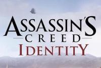 Assassin's Creed Identity (Android) - Обзор игры