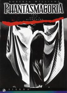 Постер Roberta Williams' Phantasmagoria для DOS