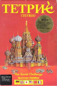 Постер Tetris для DOS