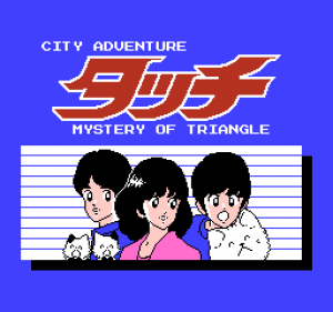 City Adventure Touch: Mystery of Triangle