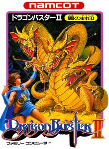 Постер Dragon Buster II: Yami no Fūin для NES