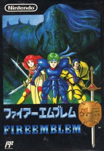 Постер Fire Emblem Gaiden для NES