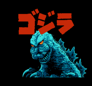 Godzilla: Monster of Monsters