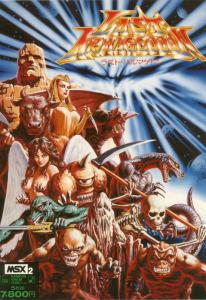 Постер Last Armageddon для NES