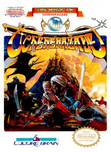 Постер The Magic of Scheherazade для NES