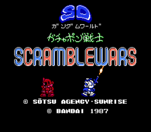 SD Gundam World: Gachapon Senshi - Scramble Wars