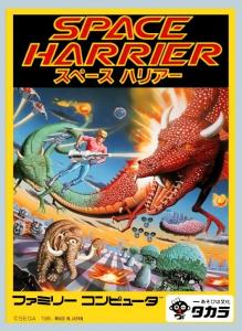 Постер Space Harrier для NES
