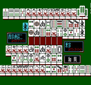 Taiwan Mahjong: 16