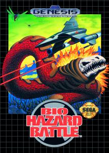 Постер Bio Hazard Battle для SEGA