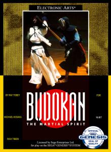 Постер Budokan: The Martial Spirit для SEGA