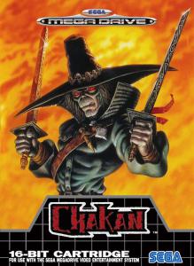 Постер Chakan