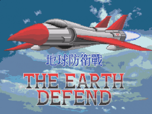 Earth Defens
