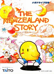 Постер The New Zealand Story для SEGA
