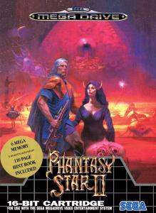 Постер Phantasy Star II Text Adventure: Eusis no Bōken