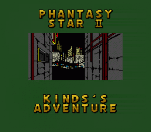 Phantasy Star II Text Adventure: Kinds no Bōken