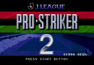 Pro Striker 2
