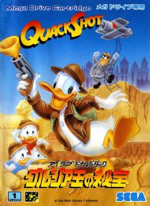 Постер QuackShot starring Donald Duck для SEGA