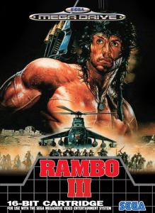 Постер Rambo III для SEGA