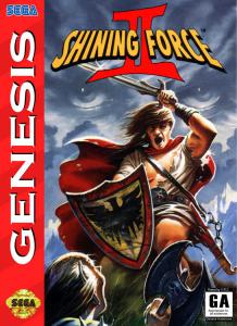 Постер Shining Force II для SEGA