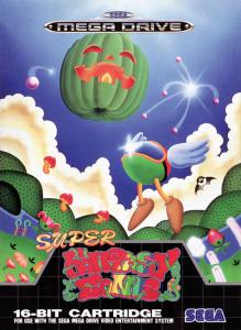 Постер Super Fantasy Zone для SEGA