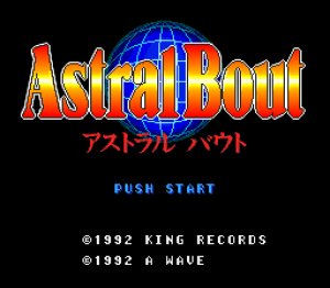 Astral Bout
