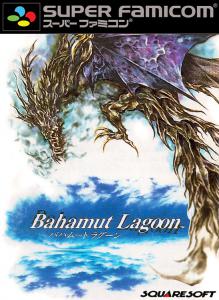Постер Bahamut Lagoon для SNES
