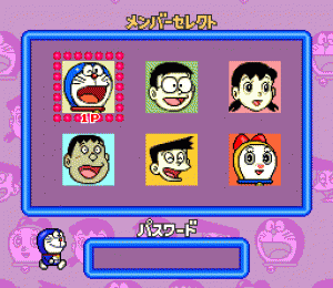 Doraemon 4: Nobita to Tsuki no Ōkoku