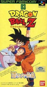 Постер Dragon Ball Z: Chō Saiya Densetsu для SNES