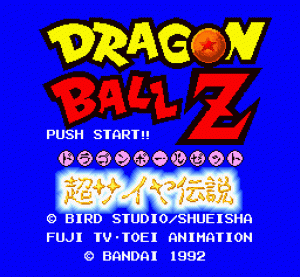 Dragon Ball Z: Chō Saiya Densetsu