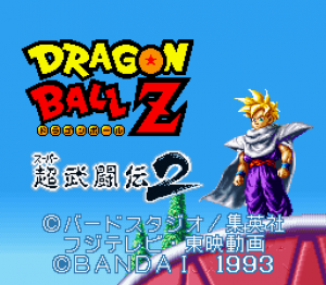 Dragon Ball Z: Super Butōden 2