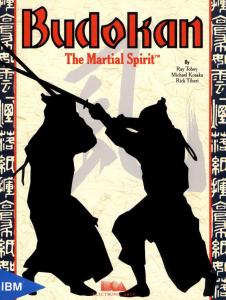 Постер Budokan: The Martial Spirit для DOS