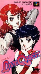 Постер Love Quest для SNES