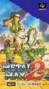 Постер Metal Max 2 для SNES