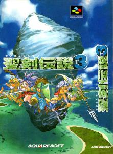 Постер Seiken Densetsu 3 для SNES