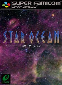 Постер Star Ocean