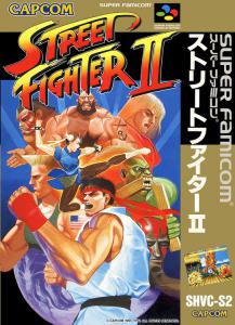 Постер Street Fighter 2 для SNES