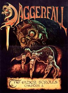 Постер Elder Scrolls, The: Daggerfall для DOS