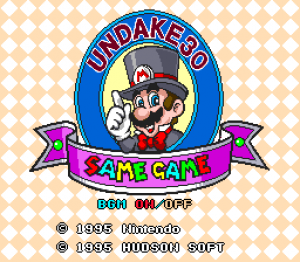 UNDAKE30 Same Game Taisakusen Mario Version