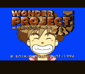 Wonder Project J: Kikai no Shōnen Pino