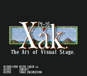 Xak: The Art of Visual Stage