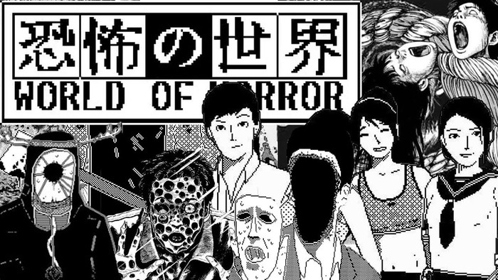 World of Horror (2023)