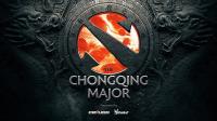 Что ждать от турнира The Chongqing Major 2019?