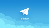 Купить прокси сервер для telegram