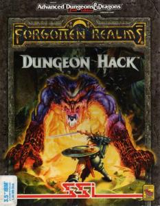 Постер Dungeon Hack для DOS