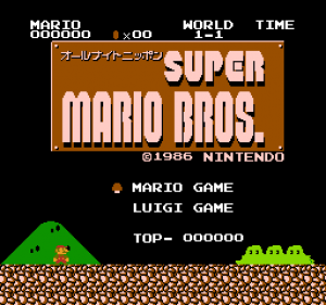 All Night Nippon Super Mario Bros.