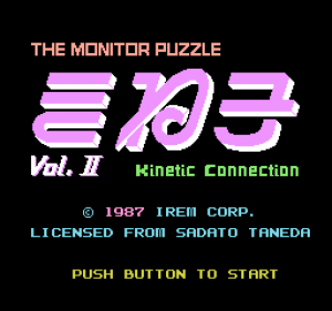 Kineko: The Monitor Puzzle - Vol. II