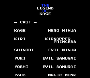 The Legend of Kage