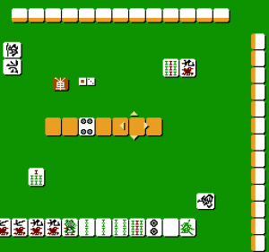 Professional Mahjong Gokū