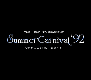 Summer Carnival '92: Recca