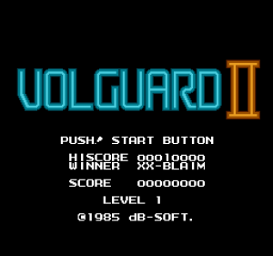 Volguard II